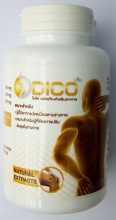 curcumin capsule extract - product's photo