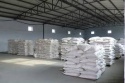 l-lysine hcl 98.5% feed grade animal nutrition poulty feed wholesale - product's photo