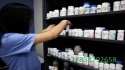 soweto 0838792658 abortion pills for sale in devland, freedom park - product's photo