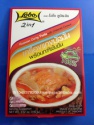 paste with creamed coconut - product's photo