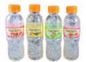 fruit juice with nata de coco - product's photo