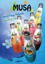 basil seed drink glass bottle 290ml musa brand - product's photo