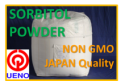 sorbitol from thailand cassava for bakery ingredients - product's photo