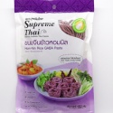 hom-nin rice gaba spaghetti pasta - product's photo