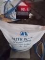 super white refined sugar - product's photo