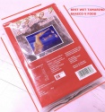 tamarind paste - product's photo