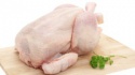 frozen chicken wings - product's photo